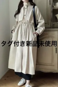 スタンドカラー トレンチコート