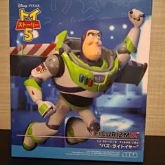 トイ・ストーリー5 FiGURiZMa バズ・ライトイヤー② | Mercari