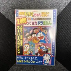 しー様 リクエスト 3点 まとめ商品