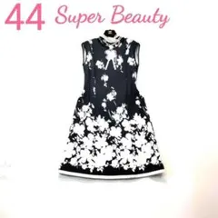 ✨新品希少44❣✨定価¥22000❣夏〜まるでリカちゃんママ✨セレブ膝下
