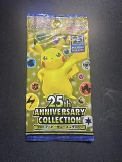 ポケカ 25th アニバーサリーコレクション 中国語版 - メルカリ