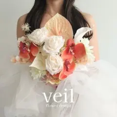 ウェディングブーケ　造花　結婚式　前撮り　胡蝶蘭　ホワイト　オレンジ　バラ　白