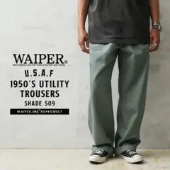 WAIPER.inc 米軍 U.S.AIR FORCE SHADE 509 M