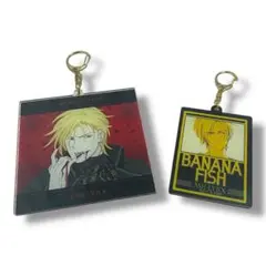 2026年最新】banana fish キーホルダーの人気アイテム - メルカリ