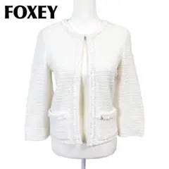 FOXEY ノーカラージャケット 38 ホワイト 2025年最新】Foxey レディース ノーカラージャケットの人気