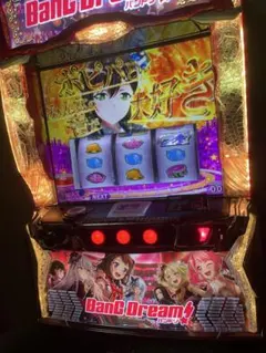 スマスロ 実機 バンドリ！ / BanG Dream! ユニット付⭕️送料無料⭕️ L バンドリ！ / BanG Dream! ユニット付 スマスロ実機⭕️送料