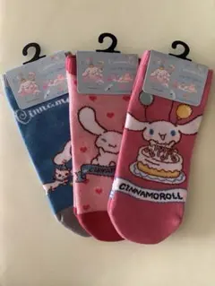 【新品タグ付き】シナモロール 靴下 3足セット 19〜24cm サンリオ
