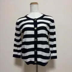 【美品】グリーンレーベルリラクシング ボーダー カーディガン コットン100%