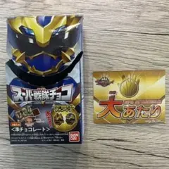 Item thumbnail for item 752839fa-d3e9-4839-bf38-52d6e24b606d