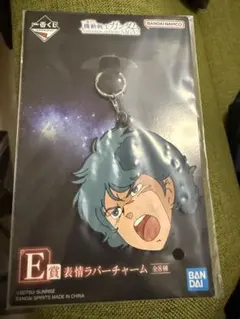 に*ま様 一番くじ 機動戦士ガンダム E賞 表情ラバーチャーム カミーユ