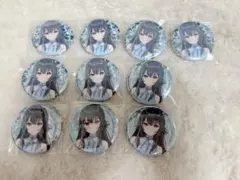 2*り様 剣が君　鷺原左京　缶バッジ　セット　大量　まとめ　希少 剣が君 黒羽実彰 鷺原左京 カード・缶バッジ - メルカリ
