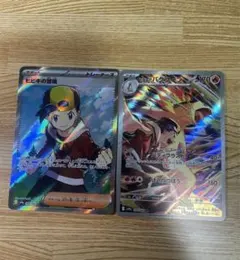 熱風のアリーナ　ヒビキ　セット2枚