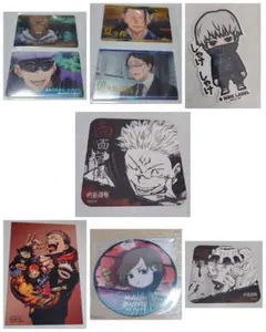 呪術廻戦 セット