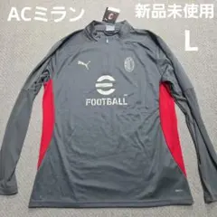 PUMA ACミラン ハーフジップ L グレー/レッド 新品未使用
