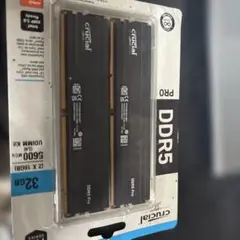 ddr5メモリ 16gbx2 32gb