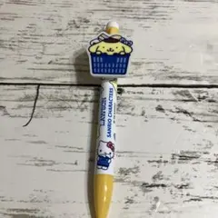 当たりくじ　サンリオキャラクターズ　ローソン ボールペン　ポムポムプリンのサムネイル