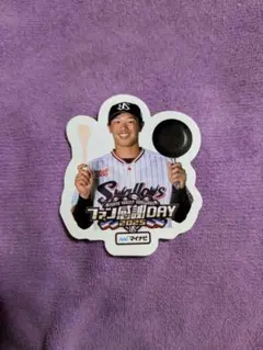 東京ヤクルトスワローズ 古賀優大選手 ファン感謝DAY 2025 ステッカー