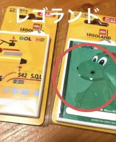 るん様　緑のみ