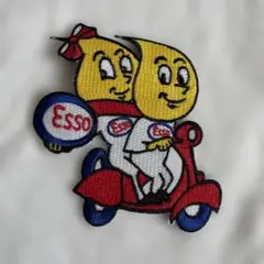 ESSO 石油 刺繍ワッペン