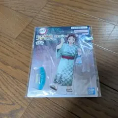 鬼滅の刃 竈門炭治郎 アクリルスタンド ナムコ プライズ