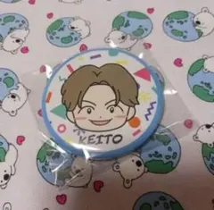 木村慧人 缶バッジ - メルカリ