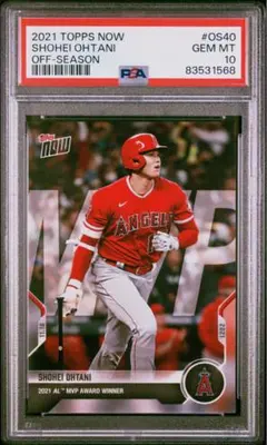 大谷翔平 2021  MVP シルバー＆カード（数量3000限定) 大谷翔平 2021 MVP シルバーコイン＆カード（数量3000限定