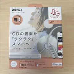 ラクレコ+ ケーブルモデル