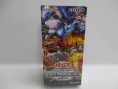 2025年最新】遊戯王 ex-r 未開封の人気アイテム - メルカリ