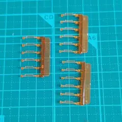 Item thumbnail for item 29fa8514-3bc0-4f08-a537-0a29cd1e1bdd