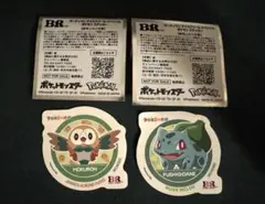 ポケモン サーティワンアイスクリーム31 ステッカー フシギダネ モクローのサムネイル