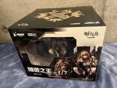 アークナイツ シージ 昇進2Ver. 1/7スケールフィギュア - メルカリ