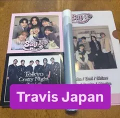 Travis Japan CD