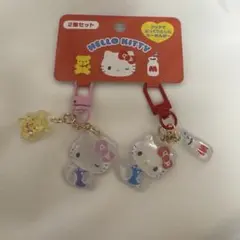 サンリオ ハローキティ お揃いニコニコ ぷっくりキーホルダー