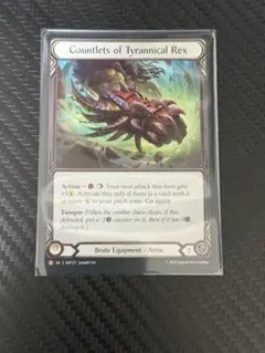 Gauntlets of Tyrannical Rex/恐王の籠手 英語 rf