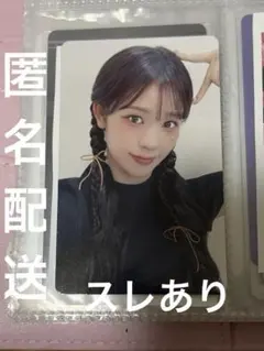 2026年最新】石井蘭 トレカ w会員の人気アイテム - メルカリ