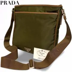 Item thumbnail for item 01759fd3-49d2-49aa-a2e9-ad0798ec1130