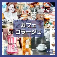 Item thumbnail for item 5341138d-c608-43f4-8bfc-ef4c4c2cfb40