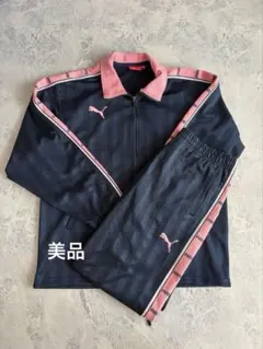 PUMA プーマ　ジャージ　上下　セットアップ　ネイビー　ピンク