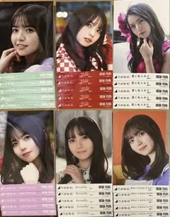 乃木坂46 齋藤飛鳥 生写真 コンプ まとめ売り