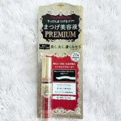 ✼マジョリカマジョルカ✼ラッシュジェリードロップロングプレミアム リニューアル品のサムネイル