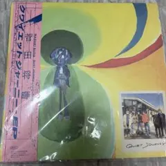 2026年最新】菅田将暉 レコードの人気アイテム - メルカリ
