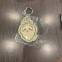 ちいかわ　ガチャ　ちいかわ ラメアクリルキーホルダー5 うさぎ　新品未開封