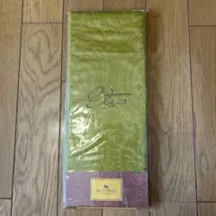 Item thumbnail for item fb7620c6-d243-4153-89f4-5be50777d1a3