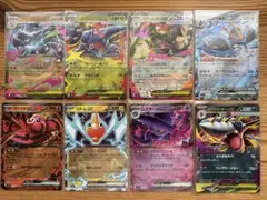 ［フルコンプセット］インフェルノX　RRまとめ売り