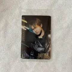 BOT ウエハース GENERATIONS 片寄涼太