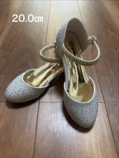 キッズ フォーマルシューズ 20.0cm シルバー ストーン付