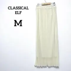 【クラシカルエルフ】プリーツスカート ホワイト M オシャレ 上品 ストレート