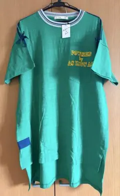 as know as de base 半袖Tシャツ グリーン・新品未使用のサムネイル