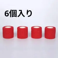 ≪赤≫フィッティングテープ 紫 自粘性 5㎝幅 6巻 伸縮 ボーリングテープのサムネイル