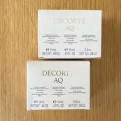 【未開封】コスメデコルテAQ アブソリュート3点セット　×2個